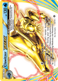 Clawitzer BREAK - Steam Siege (35/114)