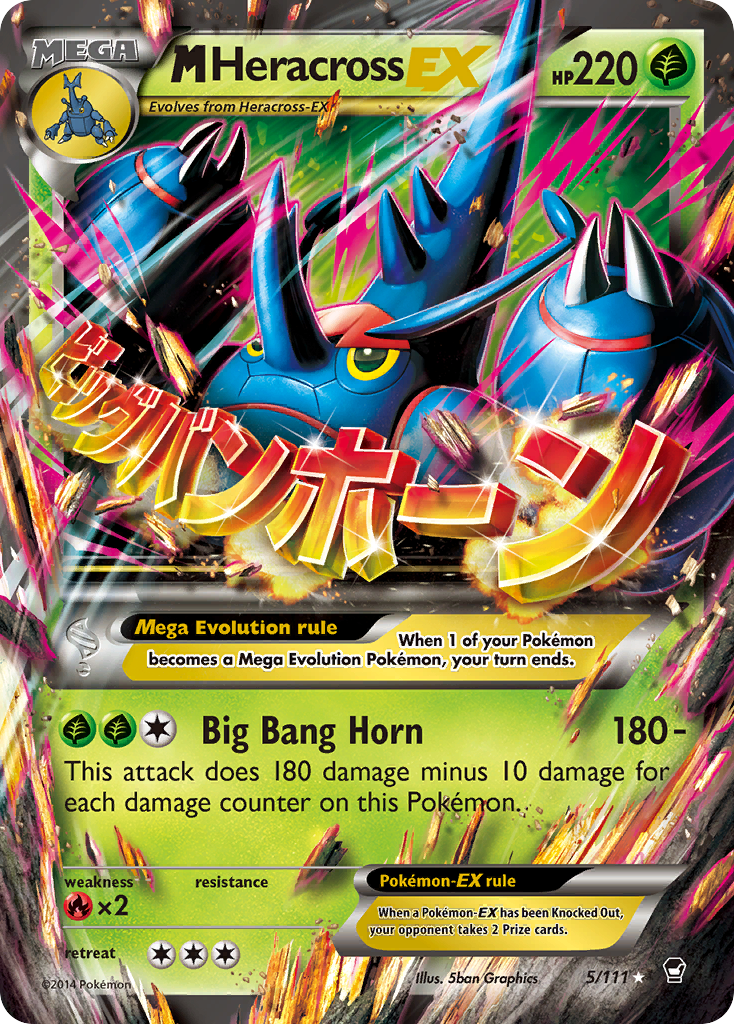 M Heracross-EX - Furious Fists (5/111)