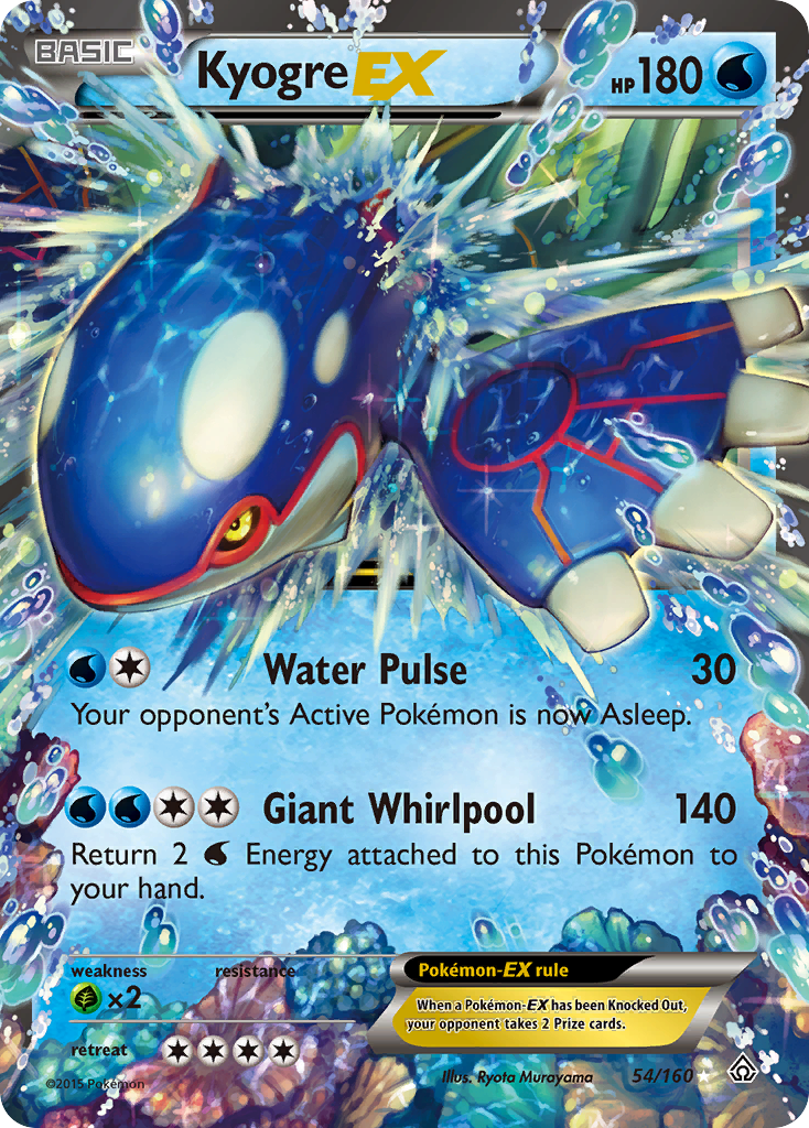 Kyogre-EX - Primal Clash (54/160)
