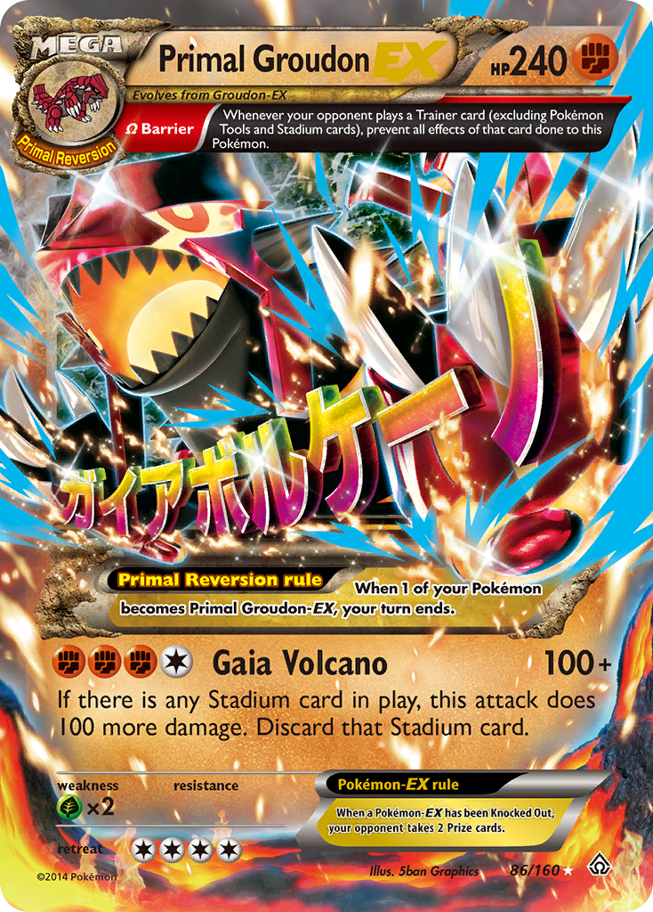 Primal Groudon-EX - Primal Clash (86/160)