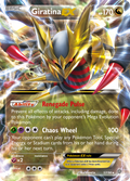Giratina-EX - Ancient Origins (57/98)