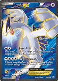 Lugia-EX - Ancient Origins (94/98)