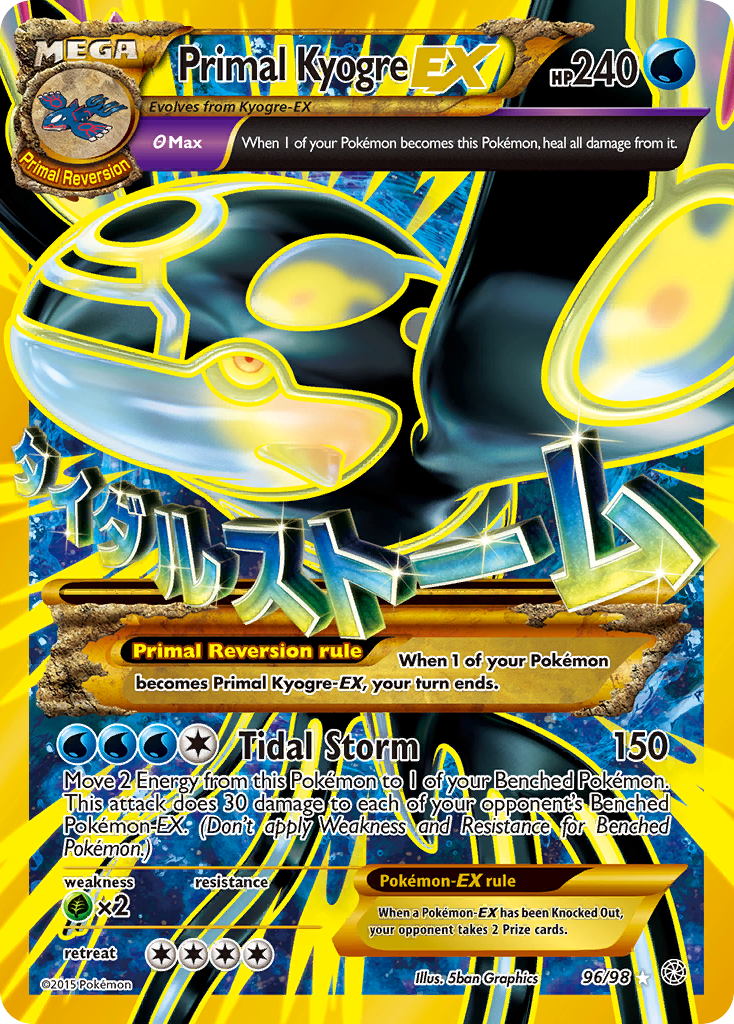 Primal Kyogre-EX - Ancient Origins (96/98)