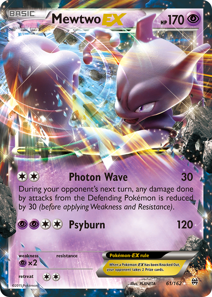 Mewtwo-EX - BREAKthrough (61/162)