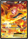 Charizard-EX - XY Black Star Promos (XY121/211)